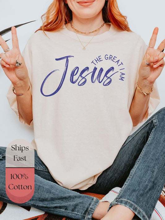 The Great I Am Christian graphic tee is a faith-based shirt perfect for Bible study youth groups or church services offering a bold way to express your love for Jesus